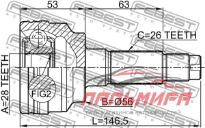 ШРУС НАРУЖНЫЙ 28x56x26 (MAZDA 323 BJ 1998-2004) FEBEST