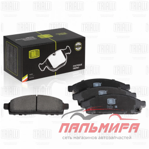 КОЛОДКИ ТОРМОЗНЫЕ ПЕРЕДНИЕ MITSUBISHI PAJERO SPORT (08-) (PF 1103) TRIALLI
