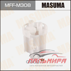 ФИЛЬТР ТОПЛИВНЫЙ MASUMA MFF-M308