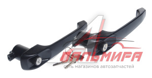 Ручка двери в сборе (К-КТ 2 ШТ.) ЗИЛ-43336, 5301