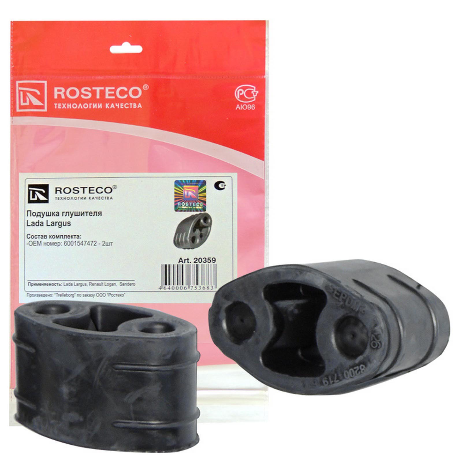 69cc2376-4ef3-4828-b9ca-00431024755c