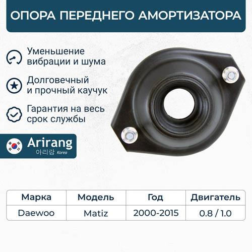 ce17792a-79ac-11e6-ab67-003048f6ad92_1