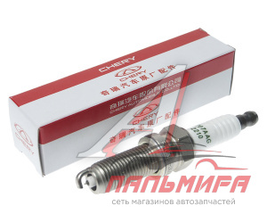 СВЕЧА ЗАЖИГАНИЯ CHERY TIGGO 8 PRO
