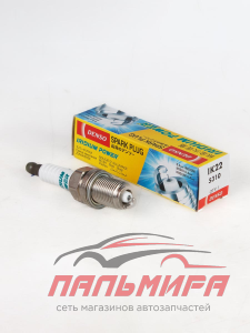СВЕЧА ЗАЖИГАНИЯ DENSO IK22