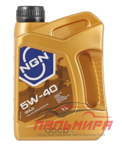 МАСЛО МОТОРНОЕ "NGN GOLD" 5W40 (1Л. СИН.)
