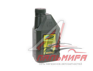 МАСЛО ГИДРАВЛИЧЕСКОЕ "OILRIGHT" МАРКИ "А" (1 Л.МИН.)