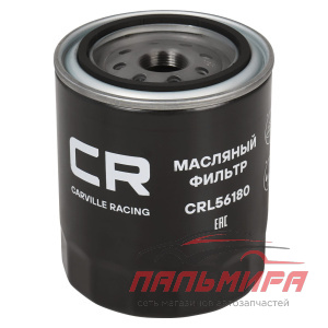 ФИЛЬТР TOYOTA LAND CRUISER 100 (98-) 4.2D/4.2TD/90 (96-) 3.0TD (МАСЛ.)