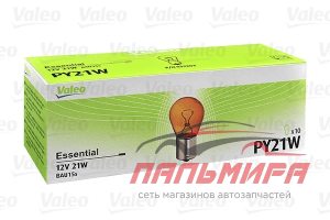 ЛАМПА НАКАЛИВАНИЯ 12V 21W PY21W