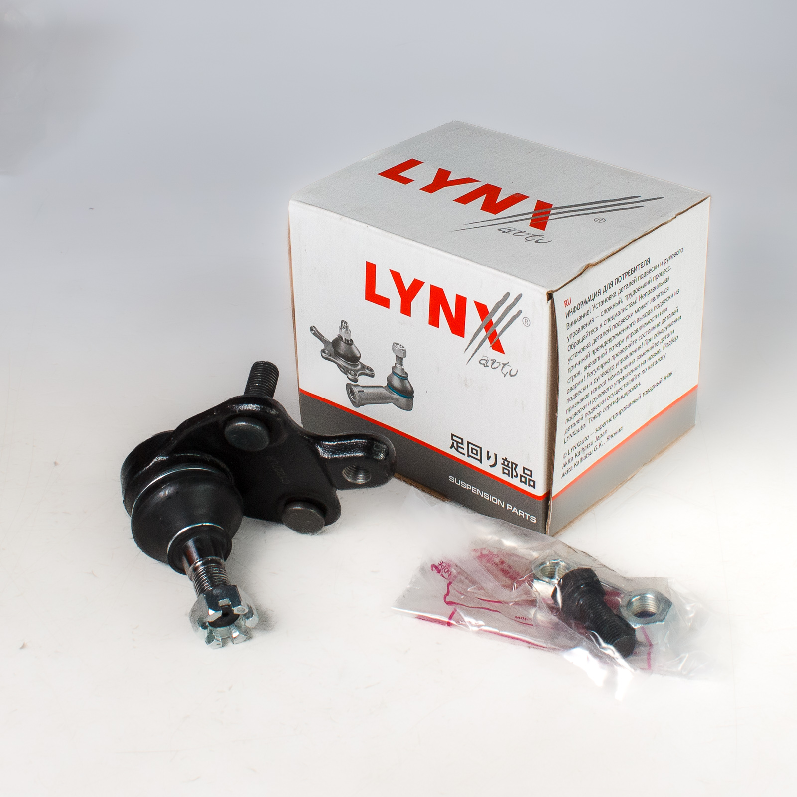 47f65e39-b7de-4cf5-9305-70e9f4b609fc