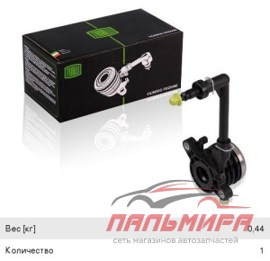 (!!!) ПОДШИПНИК ВЫЖИМНОЙ RENAULT DUSTER NISSAN X-TRAIL T31 QASHQAI (06-)