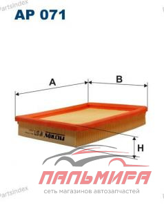 ФИЛЬТР ВОЗДУШНЫЙ FILTRON AP071