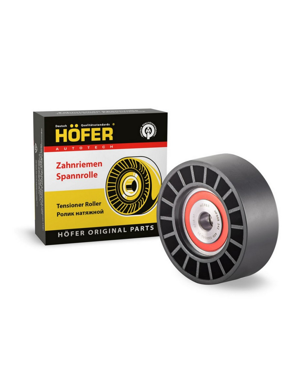 РОЛИК НАТЯЖИТЕЛЯ РЕМНЯ ДВ. 406 "HOFER" УСИЛЕННЫЙ