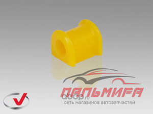 Полиуретановая втулка стабилизатора заднего ID 20 mm 3201002 VTULKA