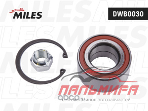 ПОДШИПНИК СТУПИЦЫ DWB0030 MILES