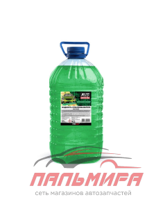 ЖИДКОСТЬ СТЕКЛООМЫВАЮЩАЯ ЛЕТО "AVS" AVK-723 ЯБЛОКО-ДЫНЯ 5 Л