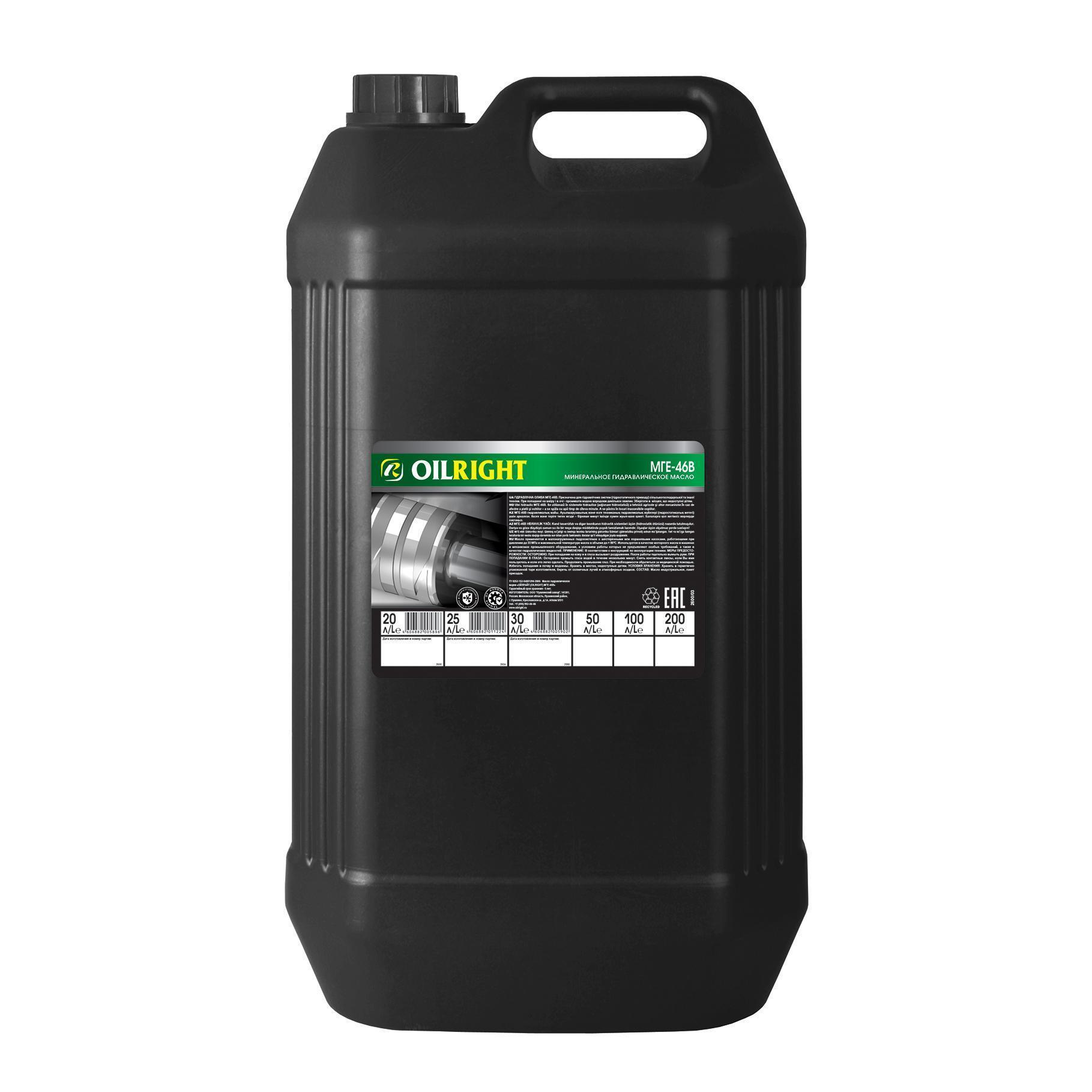 256b09e4-ceae-11ed-9790-801844ec8e35_1