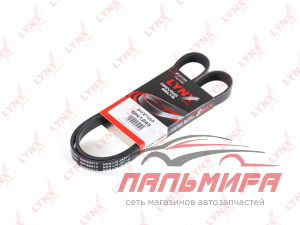 РЕМЕНЬ РУЧЕЙКОВЫЙ GATES 5PK1243