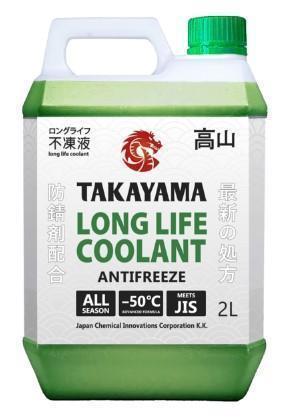 1a841f74-f759-11ec-978a-801844ec8e35_1