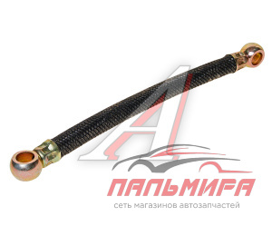 ТРУБКА ОТВОДА МАСЛА ОТ ТНВД 80 ЯМЗ-238 240мм
