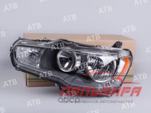 Фара 1AML1081L ATB