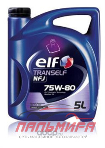 МАСЛО ТРАНСМИССИОННОЕ "TRANS ELF NFJ" 75W-80" (5Л.)