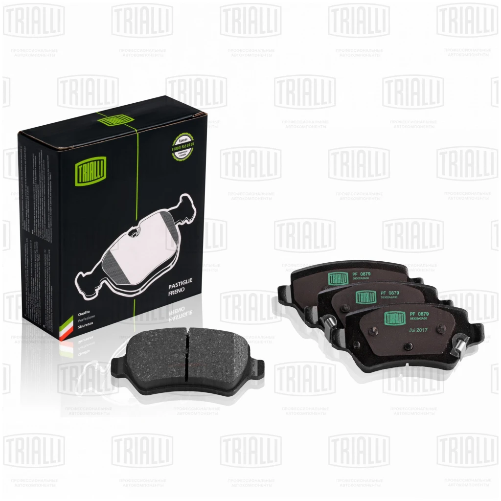 КОЛОДКИ ТОРМОЗНЫЕ ЗАДНИЕ ДИСКОВЫЕ  PF0879