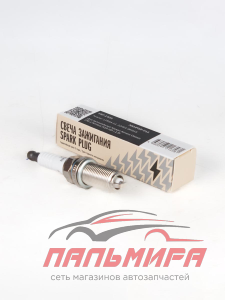 СВЕЧА ЗАЖИГАНИЯ  NISSAN ALMERA CLASSIC (06-)/ALMERA N16 (00-) 1.6I VSP1401