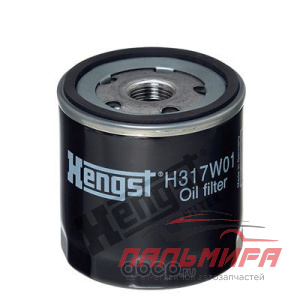 ФИЛЬТР МАСЛ. AUDI/SEAT/SKODA/VW 1.2/1.4 TSI 12
