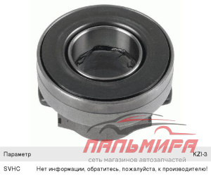 МУФТА С ВЫЖИМНЫМ В СБ МАЗ - 4370 (аналог SACHS) "MEGAPOWER"