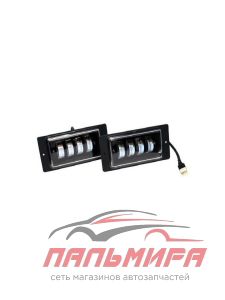 ФАРЫ ДНЕВНОГО СВЕТА 9-32 В 40 ВТ LED ЛИНЗА 1 РЕЖИМ ВАЗ-2110 (2 ШТ)