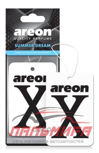 ОСВЕЖИТЕЛЬ "AREON" X-VERSION ЛЕТНЯЯ МЕЧТА (КАРТОН)
