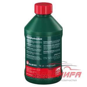 МАСЛО ТРАНСМИССИОННОЕ "FEBI" CHF 11-S (1Л./СИН.)