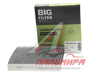 ФИЛЬТР САЛОНА FORD FOCUS BIG FILTER GB9814C