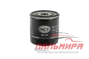 ФИЛЬТР МАСЛЯНЫЙ SCT SM 105 DAEWO OOPEL CHEVROLET AVEO CRUZE NEXIA