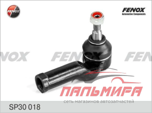 Наконечник рулевой тяги FORD FOCUS 2 04- лев.