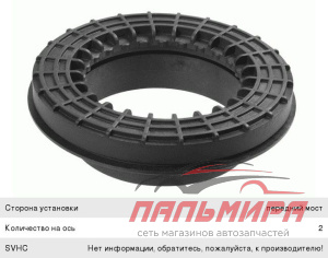 ПОДШИПНИК ОПОРЫ АМОРТИЗАТОРА 3350301