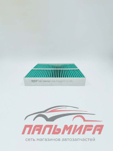 ФИЛЬТР САЛОНА АНТИБАКТЕРИАЛЬНЫЙ BIG FILTER GB-98062/CA