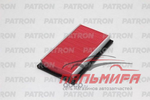 (!!!) ФИЛЬТР ВОЗДУШНЫЙ PF1613