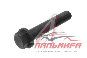 БОЛТ СТЯЖНОЙ КОРОТКИЙ ЯМЗ АВТОДИЗЕЛЬ