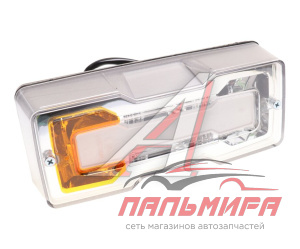 ФОНАРЬ ПЕРЕДНИЙ 12В (АН. 3703.3712; Ф-402) Н/О МНОГОФУНКЦ. МТЗ, ЛТЗ (70165)