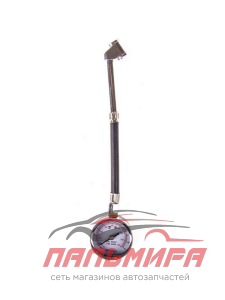 МАНОМЕТР ШИН (В МЕТАЛ. КОРПУСЕ 10,9 АТМ УДЛИНЕННЫЙ ГИБКИЙ В БЛИС.) SKYWAY
