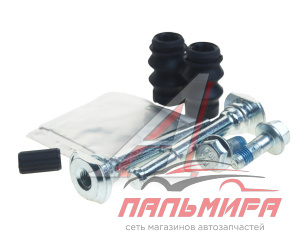 РЕМКОМПЛЕКТ СУППОРТА ТОРМОЗНОГО 77A1117
