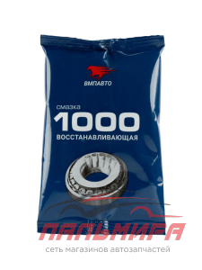 СМАЗКА "МС-1000" МНОГОФУНКЦИОНАЛЬНАЯ (80 ГР)