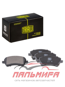 (!!!) КОЛОДКИ ТОРМОЗНЫЕ ПЕРЕДНИЕ TOYOTA COROLLA E120 EUR 01-07/COROLLA VERSO E120 01-04