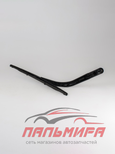 РЫЧАГ СТЕКЛООЧИСТИТЕЛЯ LADA LARGUS ЗАДНИЙ СО ЩЕТКОЙ MANOVER MR5391050R