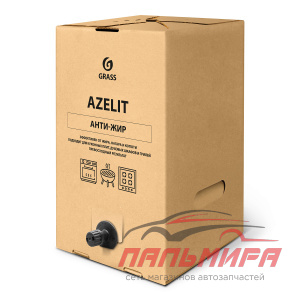 200047 !!! СРЕДСТВО ЧИСТЯЩЕЕ ДЛЯ КУХНИ AZELIT АНТИ-ЖИР (BAG-IN-BOX 22.5 КГ) GRASS/1 ШТ