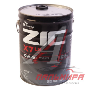 20 л МАСЛО МОТОРНОЕ "ZIC" X7 LS 10W/40 (1Л. СИН. НАЛИВ)