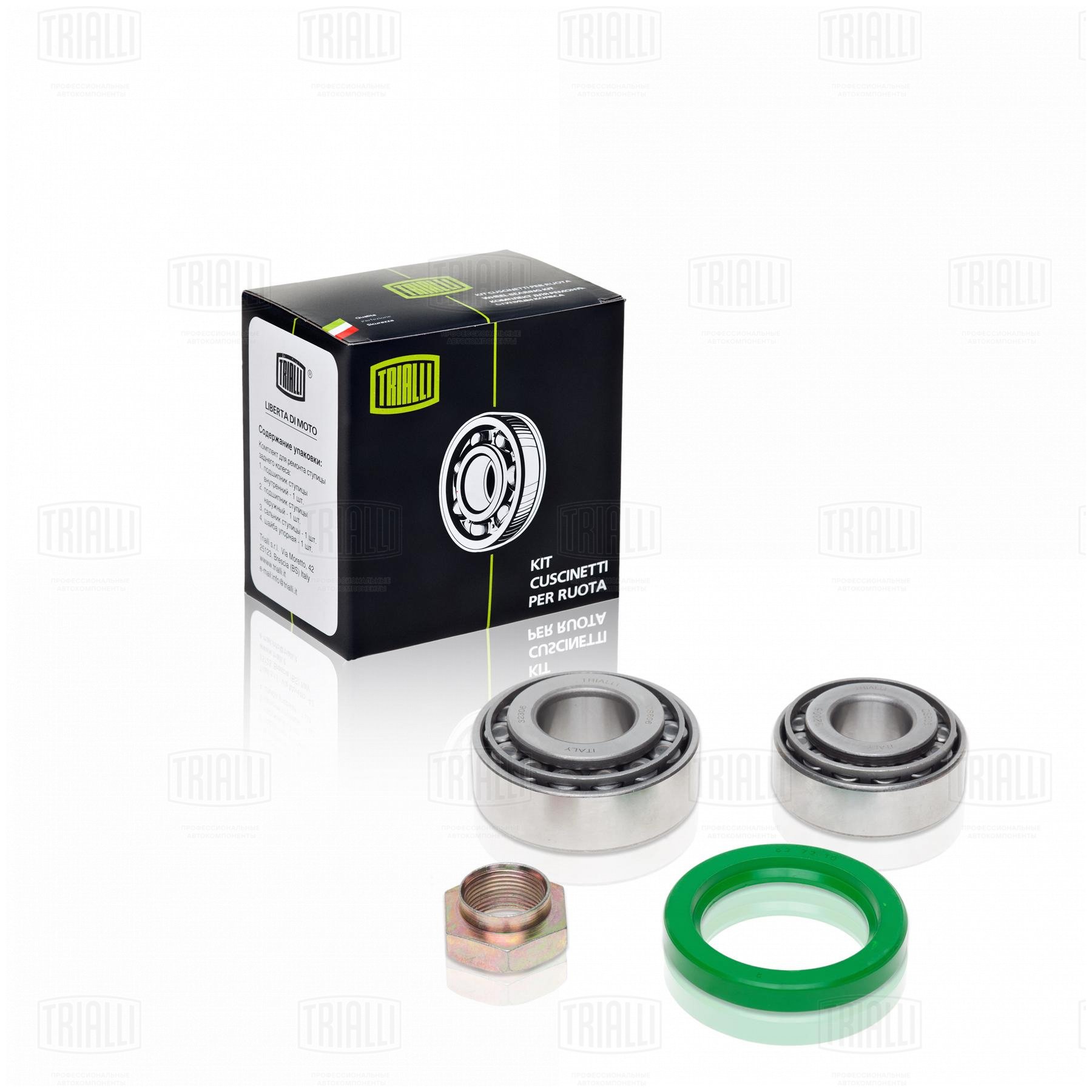 8d6000f1-8c56-4565-802d-719682ddb5c8