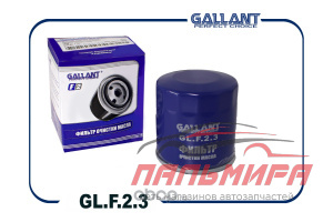 ФИЛЬТР МАСЛЯНЫЙ 152085758R GL.F.2.3 X-RAY, DUSTER