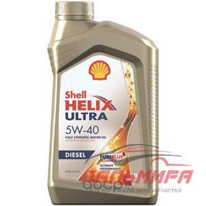 (!!!) МАСЛО МОТОРНОЕ "SHELL HELIX ULTRA DIESEL" 5W/40 CF A3/B3/B4 (1Л. СИН.)